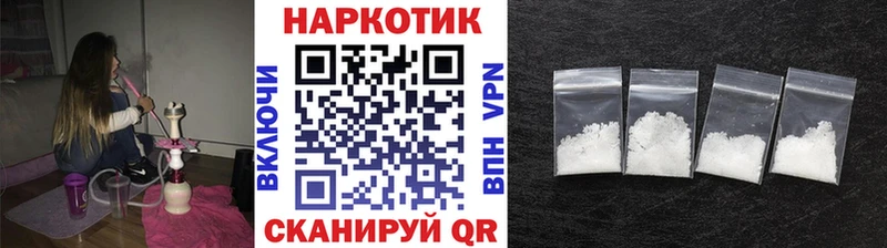 Где купить Семилуки Каннабис A-PVP ГАШ
