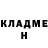 МЕТАДОН белоснежный Viktorija Kozlovska