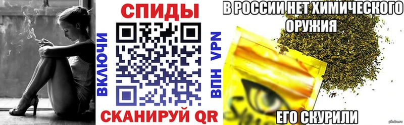 дарнет шоп Семилуки БУТИРАТ бутик