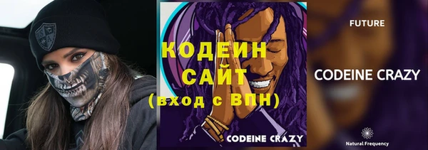 гашишное масло Балабаново