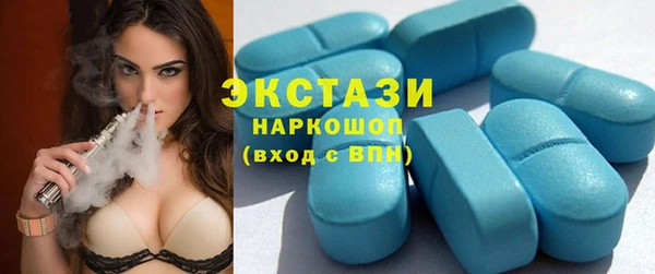 герыч Покров