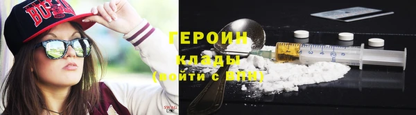 мяу мяу мука Арсеньев