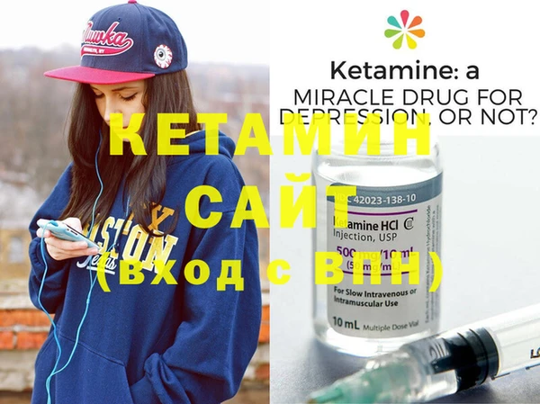 прущие крисы Баксан