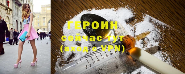мяу мяу мука Арсеньев