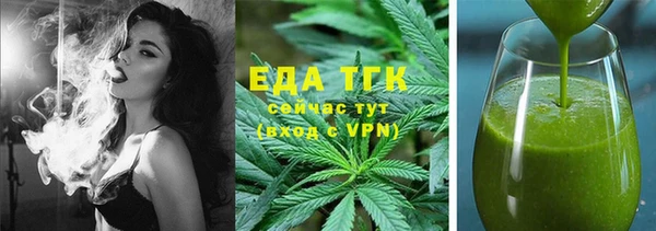 герыч Покров
