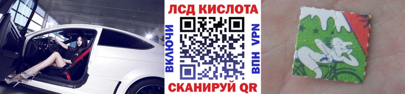 где найти   Семилуки  Марки 25I-NBOMe 1,5мг 